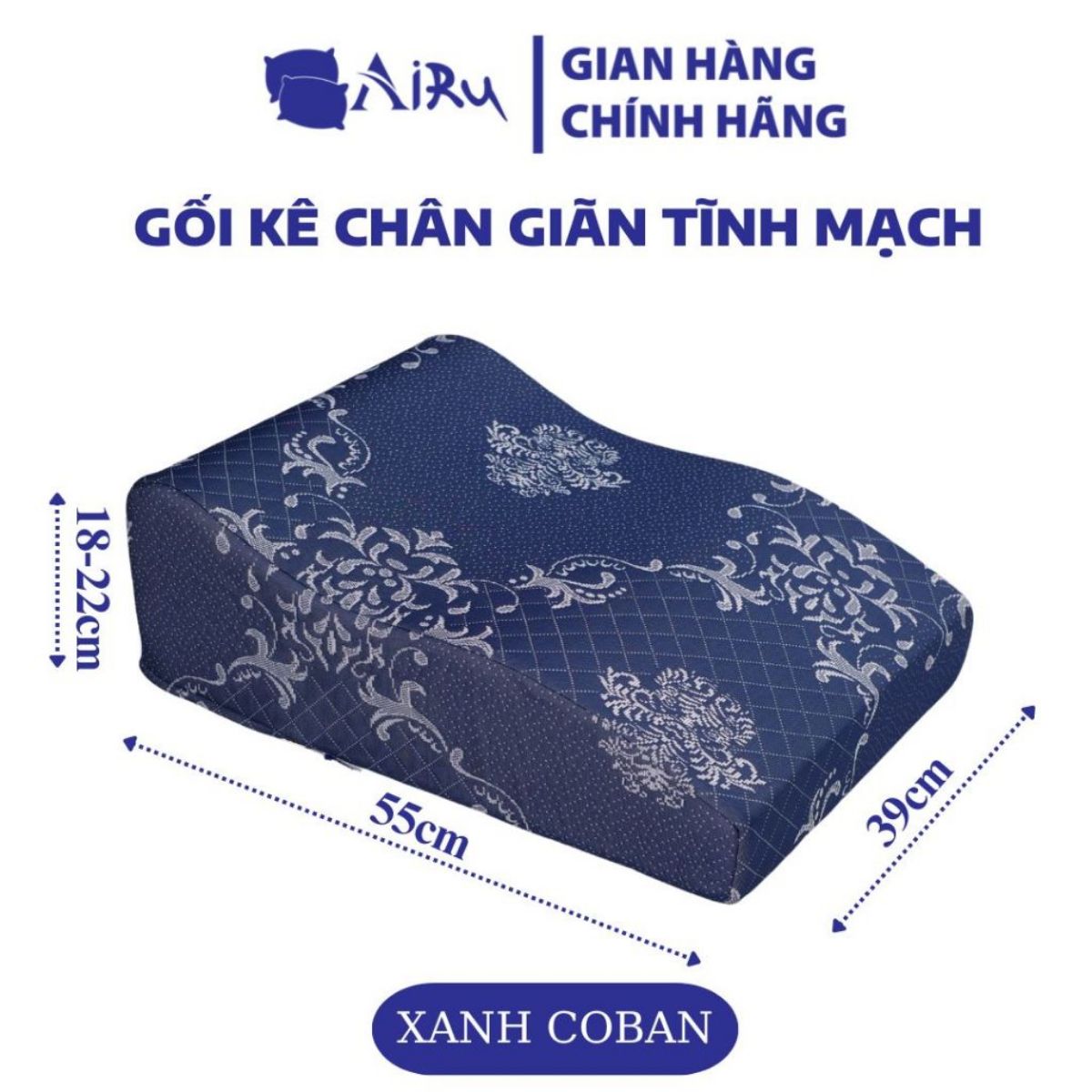 Áo gối kê chân giãn tĩnh mạch AIRU 22cm màu xanh cô ban