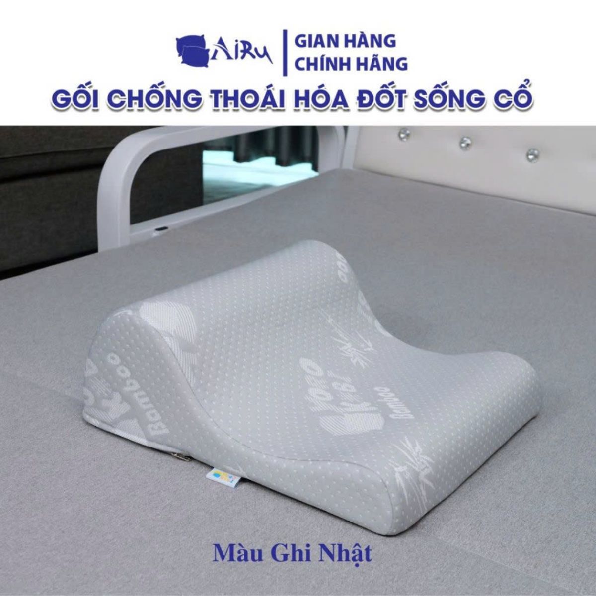 Hình ảnh của Vỏ Áo gối kê cổ ghi nhật