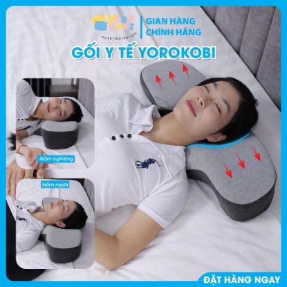 Gối ngủ công thái học con ếch YOROKOBI