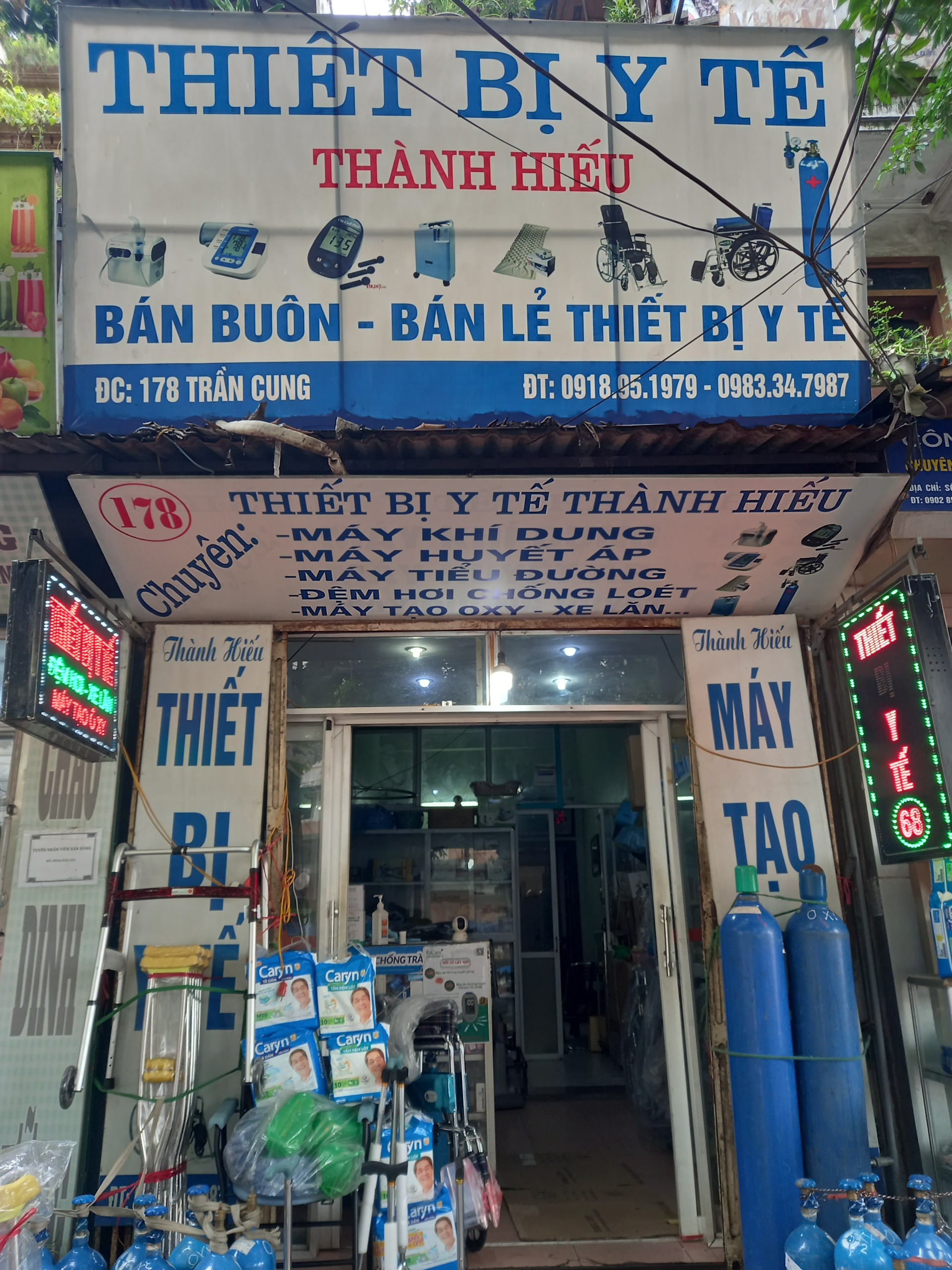 Gối chống suy giãn tĩnh mạch chân yorokobi