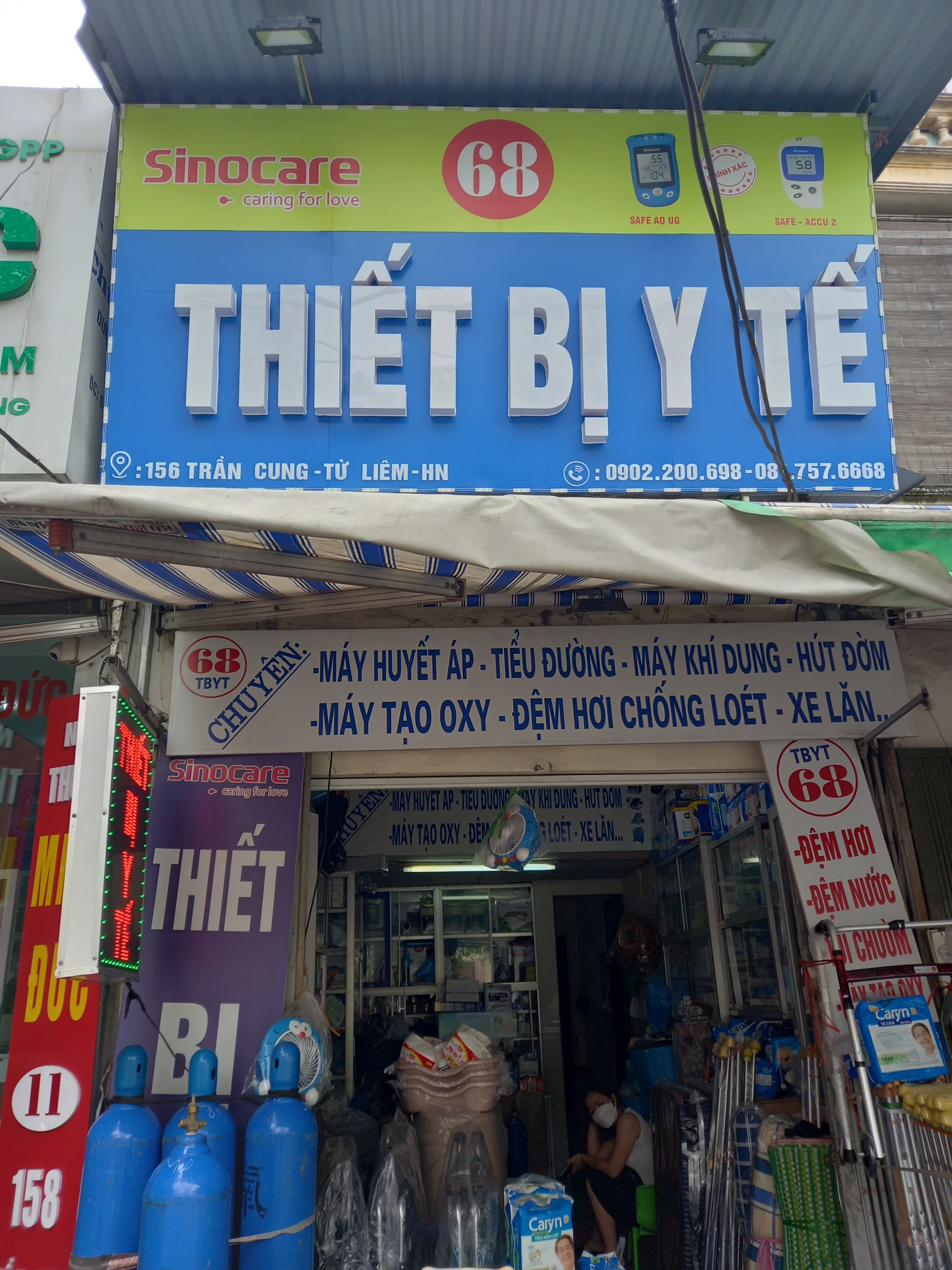 Gối chống suy giãn tĩnh mạch chân yorokobi