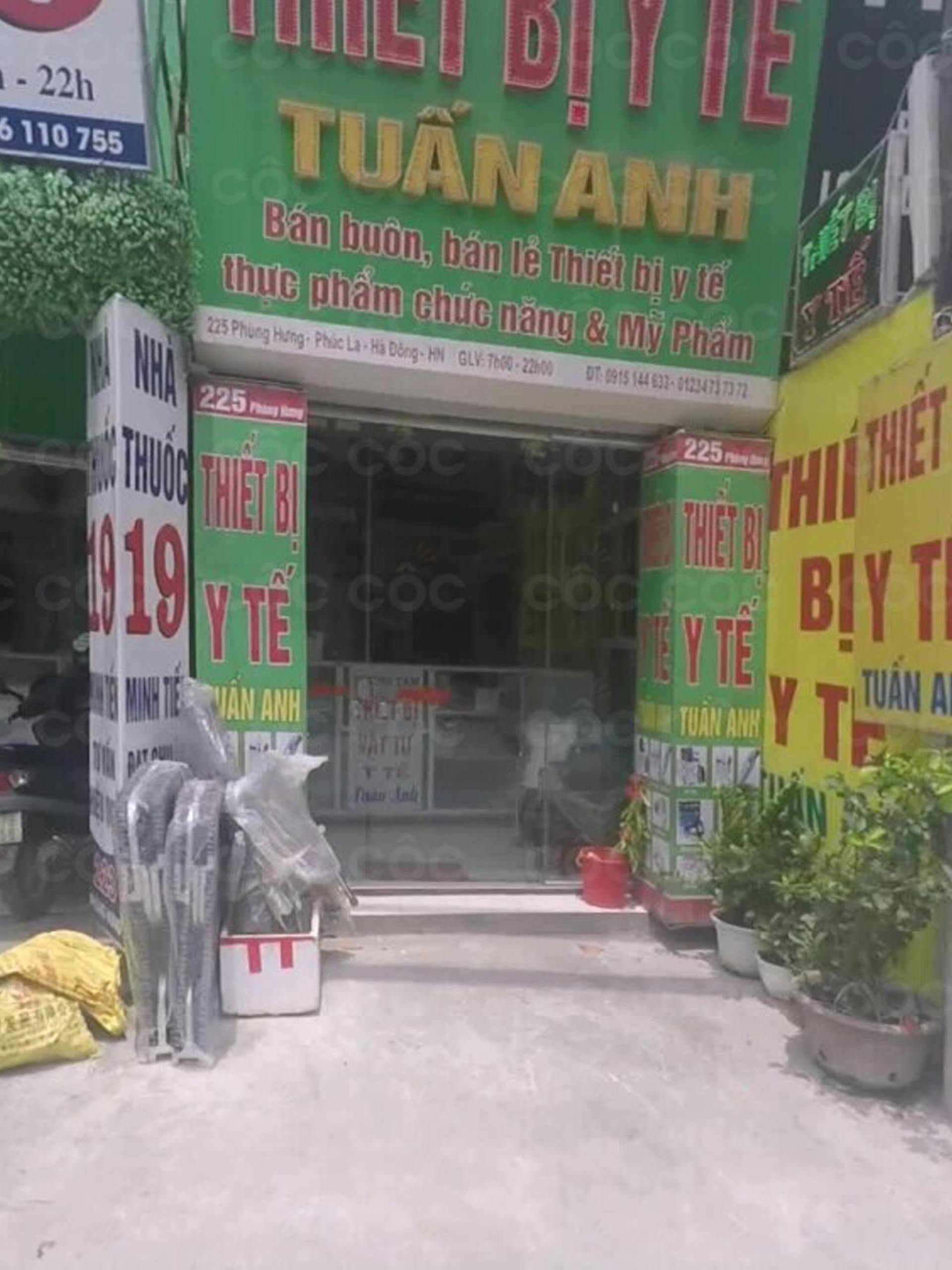 Gối chống suy giãn tĩnh mạch chân yorokobi