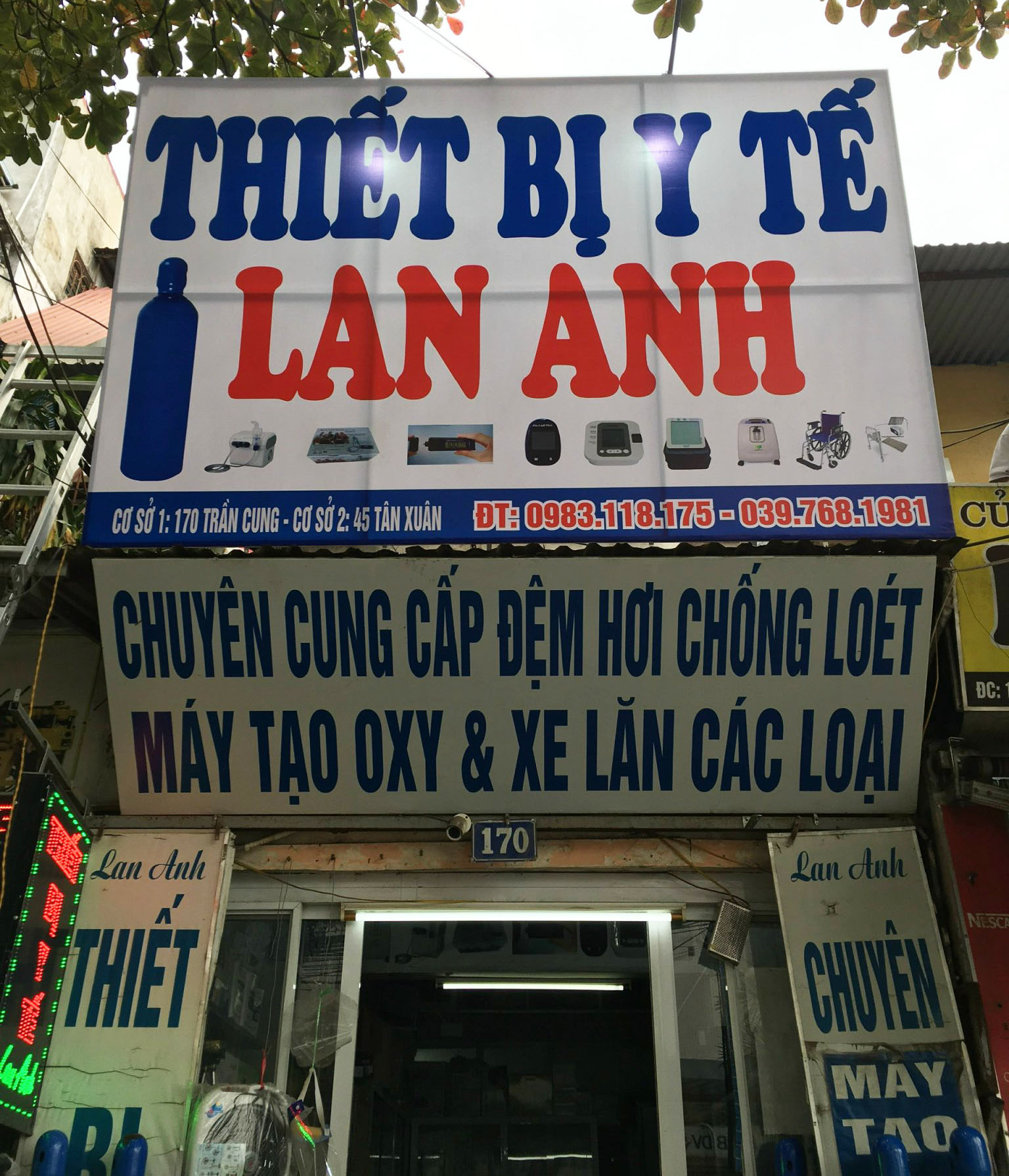 Gối chống suy giãn tĩnh mạch chân yorokobi